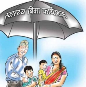 बहुप्रतिक्षित स्वास्थ्य बीमा कार्यक्रम अब चन्द्रागिरिमा नगरमा पनि सुरू हुने