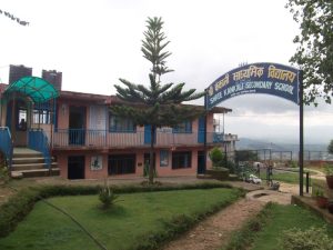 ‘पढ्दै कमाउँदै’ कार्यक्रमका लागि काठमाण्डाैबाट चन्द्रागिरिस्थित कंकाली मावि छनोट