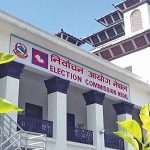 निर्वाचन आयोगद्वारा मतदाता नामावली अद्यावधिक