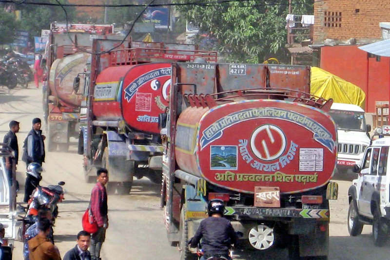 इन्धनको मुल्यमा वृद्धि, पेट्रोल लिटरको १५० रूपैयाँ