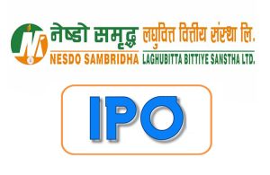 नेष्डो लघुवित्तको आईपीओ, २४ लाख ४९ हजार जनाको हात खाली
