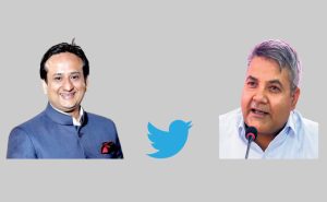 सीजीको लाइसेन्सलाई लिएर पूर्वमन्त्री बाँस्कोटा र निर्वाण चौधरीबीच ट्वीटरमा ‘दोहोरी’