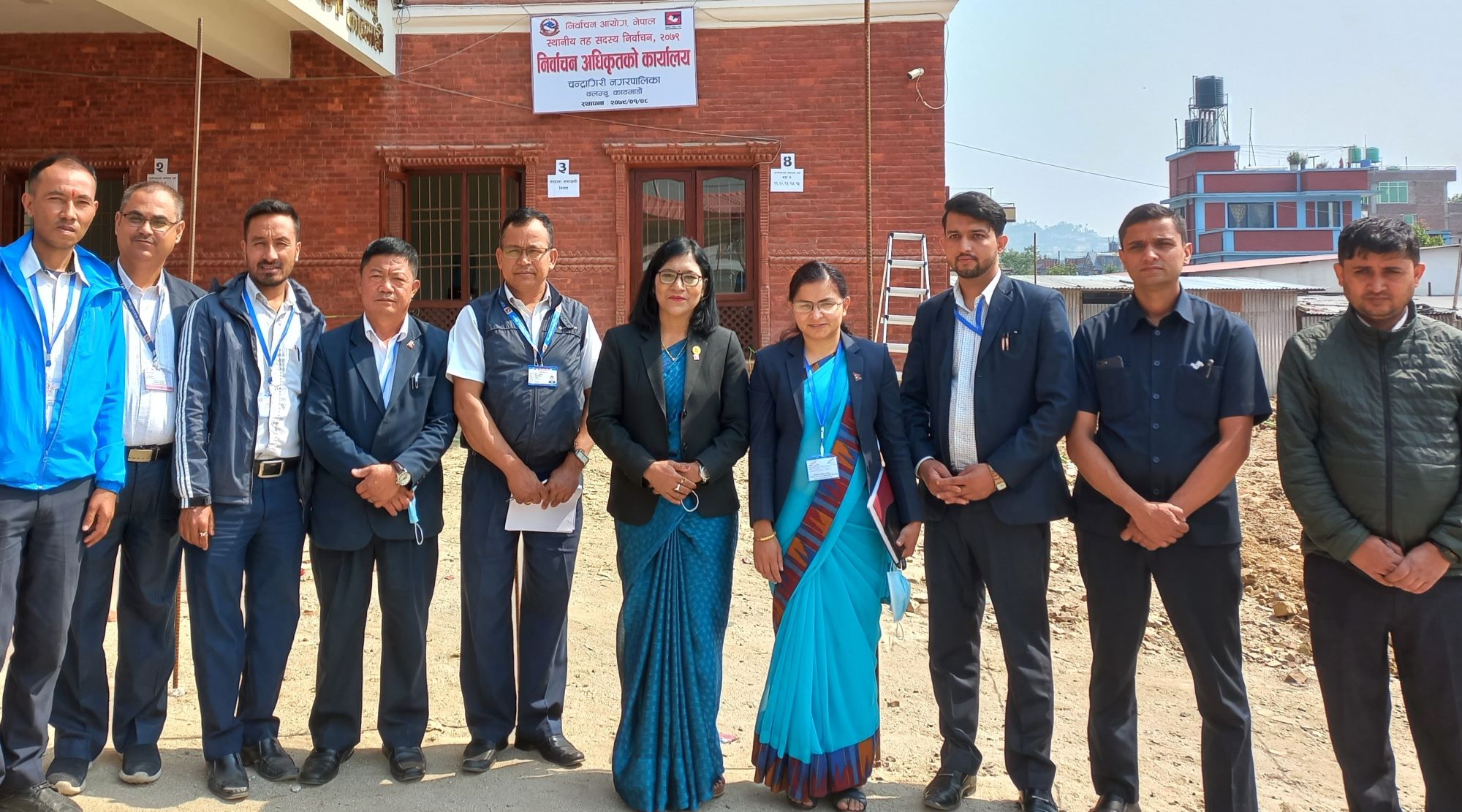 निर्वाचन आयुक्तद्वारा चन्द्रागिरि निर्वाचन अधिकृतको कार्यालय निरीक्षण