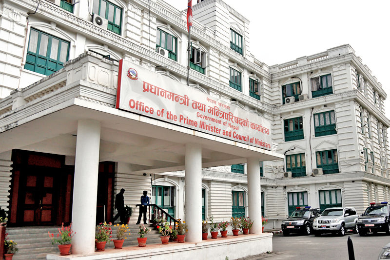 नयाँ तलबमान र ग्रेड लागू गर्ने मन्त्रिपरिषदको निर्णय