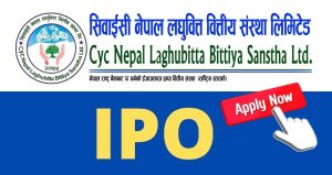 नेपाली शेयर बजारमा आजबाट अर्को आईपीओका लागि आवेदन खुला