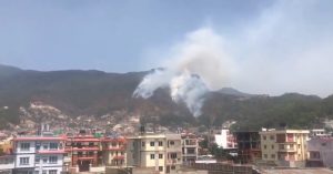 शिवपुरी जंगलमा लागेको डढेलो नियन्त्रणमा आएन