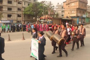 चन्द्रागिरि नगरमा ६६ औं राष्ट्रिय सहकारी दिवस मनाउन ६५ सदस्यीय कमिटि गठन