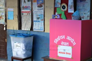 १७०० मतगणना हुँदा चन्द्रागिरि १ मा ५२८ मत बदर