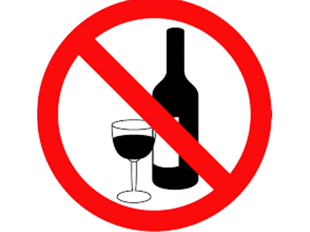 २७ वैशाखको मध्यरातदेखि मदिरा बिक्री वितरणमा रोक