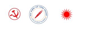 स्थानीय तह निर्वाचनः चन्द्रागिरि ५ मा अन्य दललाई नेकपा माओवादी केन्द्रको चुनाैती