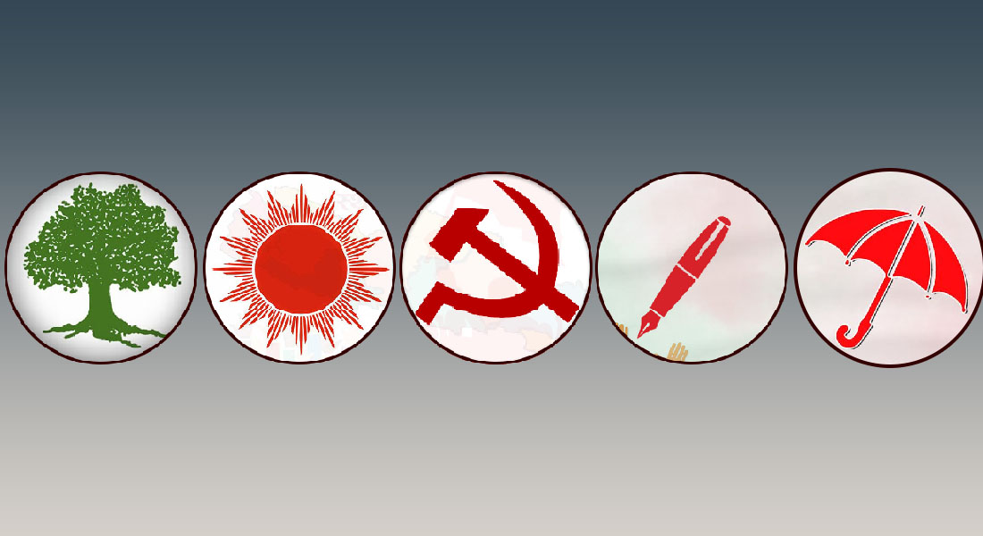 चन्द्रागिरिमा क्रियाशील राजनीतिक दलले निकाले संयुक्त विज्ञप्ति, कमजोरीको समीक्षा गर्ने भनाइ