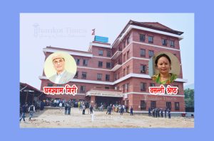 ३१३९ मत खसेको चन्द्रागिरि १४ को ३०० मत गणना हुँदा सबै पदमा रूखको अग्रता