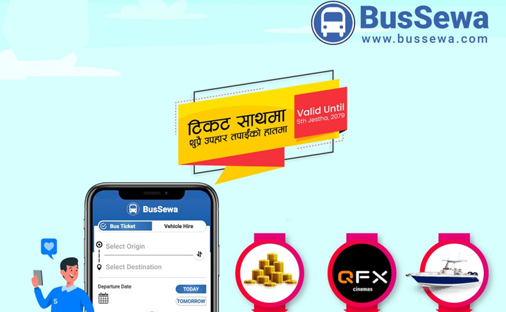 निर्वाचनमा मतदान गर्न घर जाँदै हुनुहुन्छ ? बससेवाले ल्यायो सुनको असर्फी जित्ने अफर