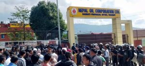 आयल निगमलाई सिठ्ठी जुलुससहित ज्ञापन पत्र