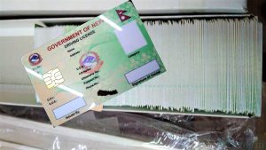 ड्राइभिङ लाइसेन्स विवरणको जानकारी अब फेसबुकबाटै