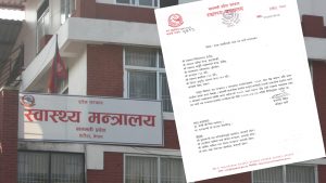 बागमतीमा प्रदेशका स्वास्थ्य संस्थामा कार्यरत ५३४ करारका कर्मचारी एकै पटक हटाइँदै