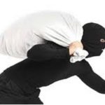 चन्द्रागिरिमा दिनदहाडै २६ लाख रुपैयाँ बराबरको धनमाल चोरी