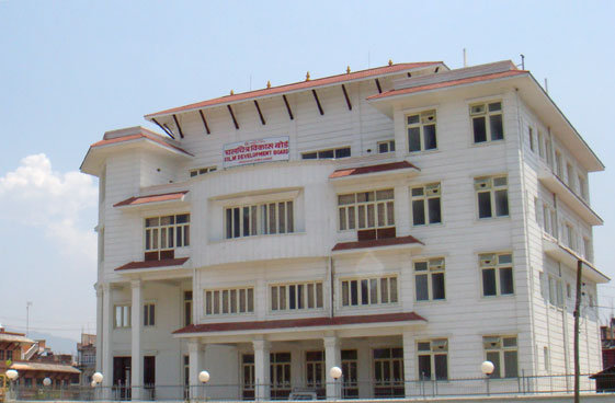 चलचित्र विकास बोर्ड अध्यक्षमा सुष्मा कार्कीसहित ६ जनाले दिए आवेदन