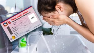 राष्ट्रिय परिचयपत्रका लागि आवश्यकताभन्दा बढी मेकअप भए मुख धुन लगाउने !