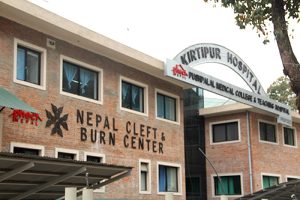 पोखरा महानगरका मेयर कीर्तिपुर जलन अस्पतालबाट डिस्चार्ज