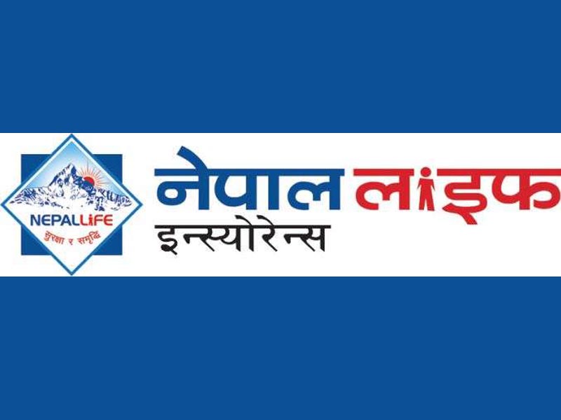 नेपाल लाइफको थानकोट र गुर्जुधारा शाखा गाभिने, कार्यालय गुर्जुधारामा