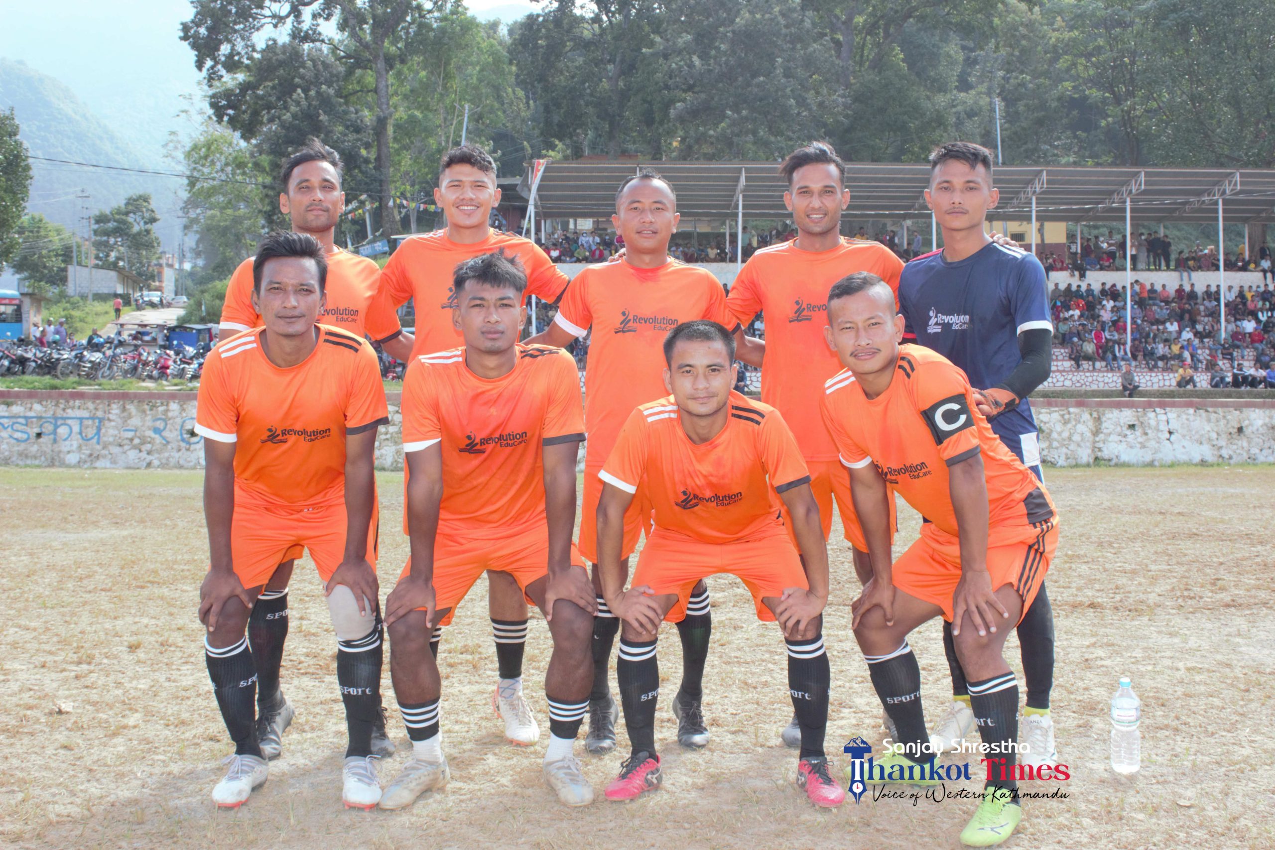 प्रथम मातातीर्थ गोल्डकपः गोर्खाली युथलाई पराजित गर्दै किसिपिडी फाइनलमा