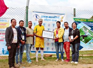 प्रथम मातातीर्थ गोल्डकपः रोयल ठकुरी युथ क्लबमाथि मातृभूमीको १-० को साँघुरो जित