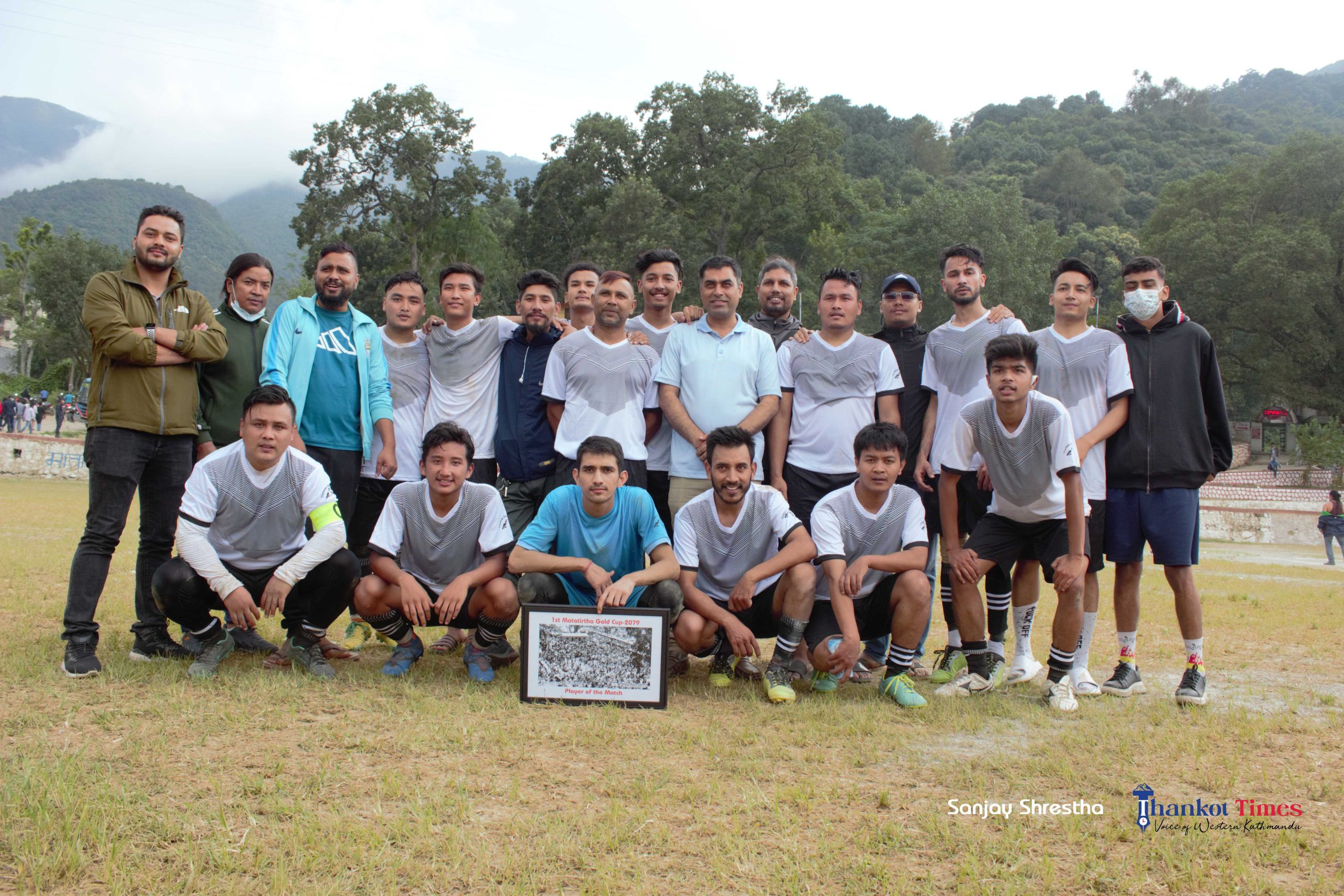 प्रथम मातातीर्थ गोल्डकपः दोश्रो चरणका खेलमा कुर्दन र किसिपिडीको विजयी सुरूवात