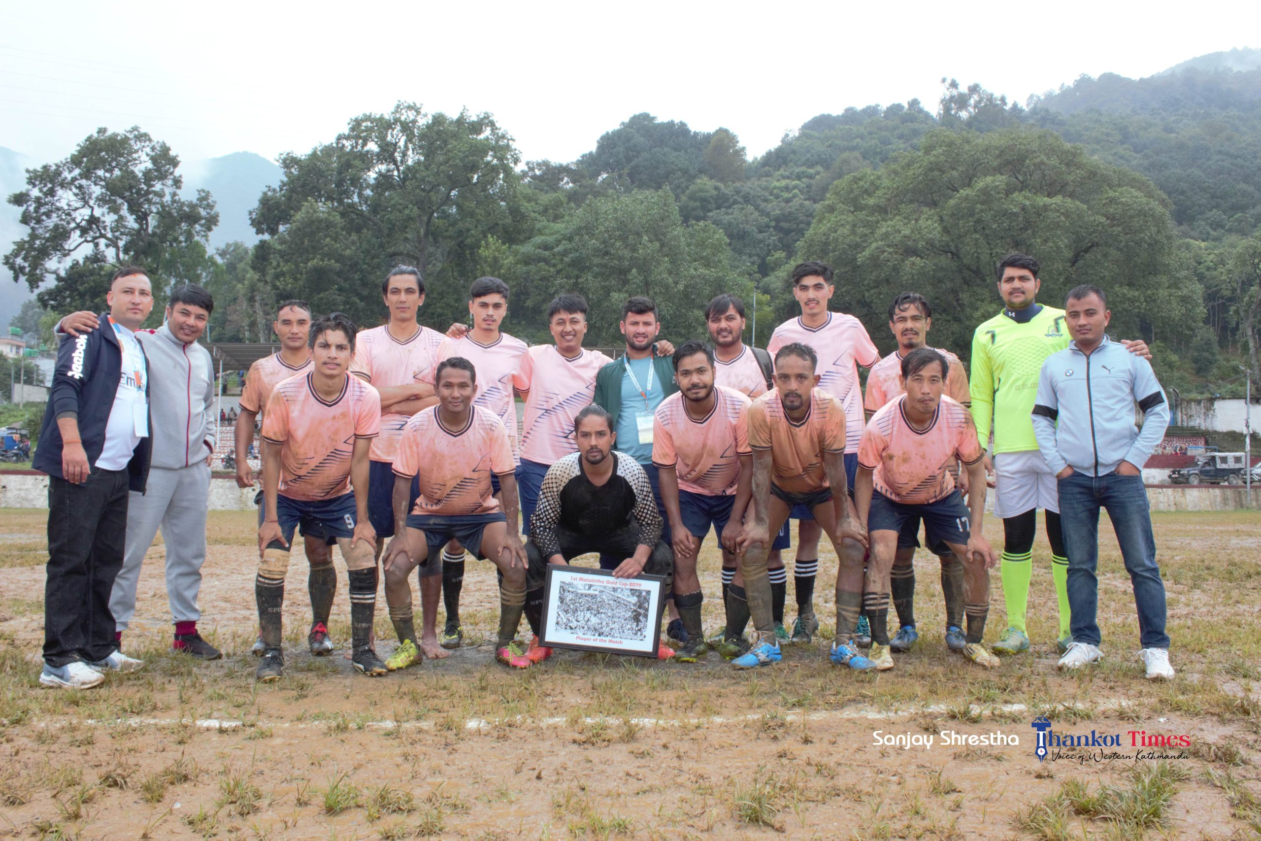 प्रथम मातातीर्थ गोल्डकपः गोर्खाली युथ क्लब तेश्रो चरणमा