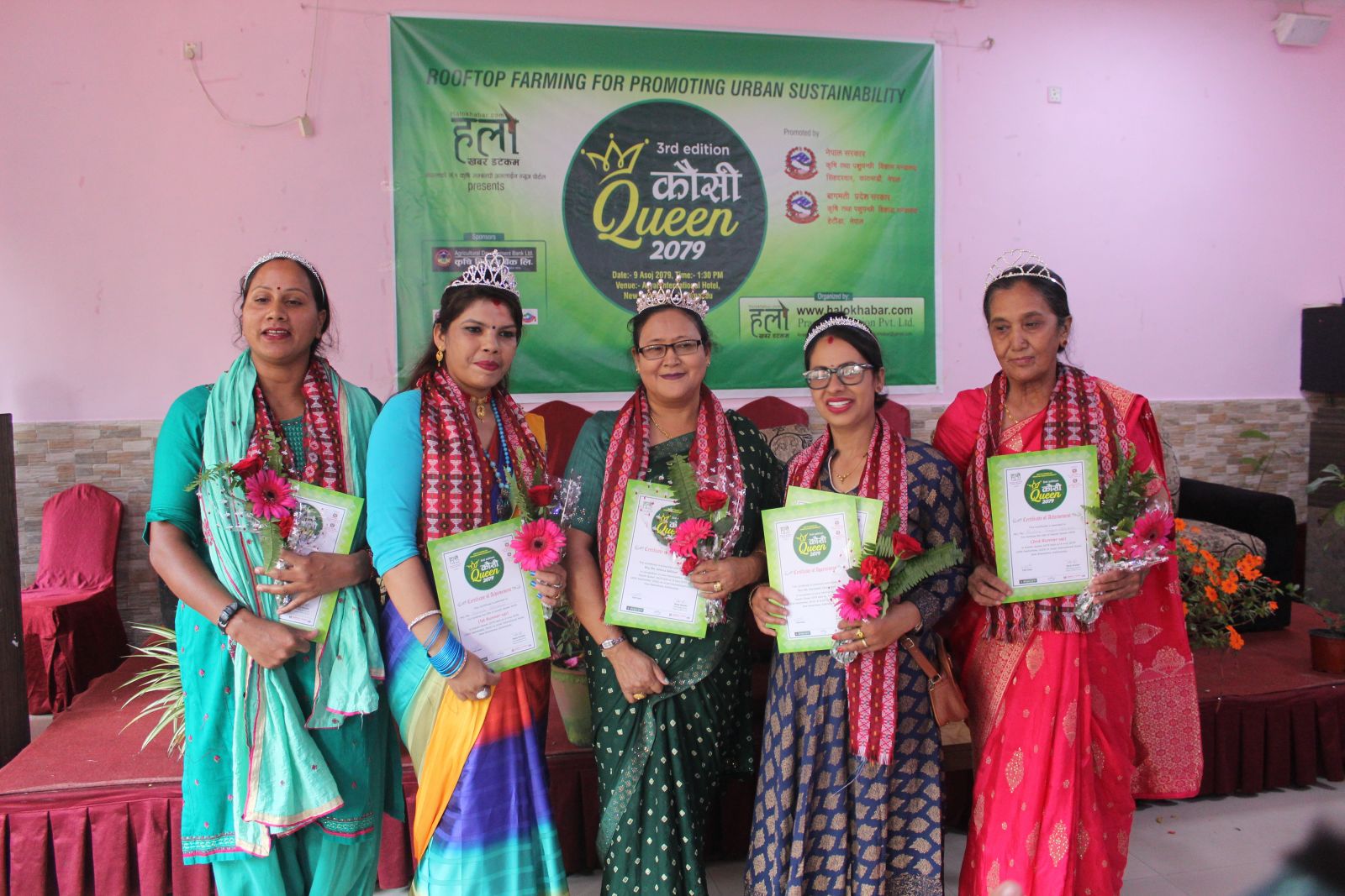 कौसी क्वीनको उपाधि ललितपुरकी देबोरालाई