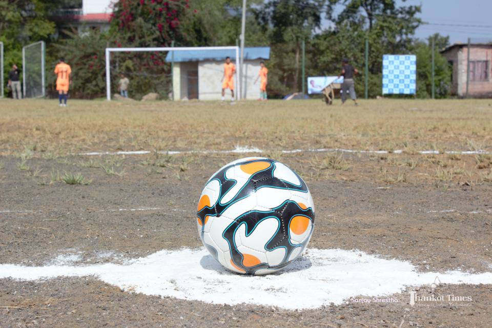 प्रथम मातातीर्थ गोल्डकपकाे चाैथाे दिन आज तीन खेल हुँदै