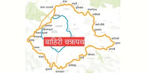 काठमाडाैं बाहिरी चक्रपथ निर्माणले गति लियो, पहिलो चरणमा सतुङ्गल-चोभारखण्डमा काम हुने