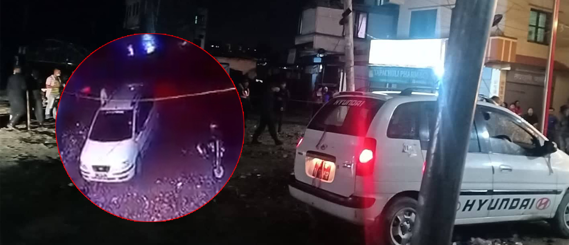 गोठाटार गोलीकाण्ड छानबिन गर्न एसएसपीको नेतृत्वमा समिति