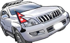 सभामुख र उपसभामुखले तत्काल सरकारी गाडी फिर्ता गर्नु नपर्ने