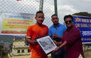 मातातीर्थ गोल्डकपका हरेक ‘प्लेयर अफ दि म्याच’लाई मातातीर्थको ६३ वर्ष पुरानो फोटो उपहार !