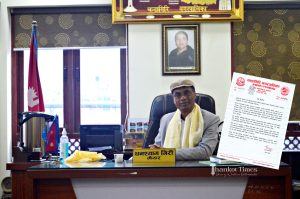 ‘नगरबासीहरूको भावनामाथि कुनै खेलबाड हुनेछैन्’ – नगरप्रमुख घनश्याम गिरी (भिडियो सहित)