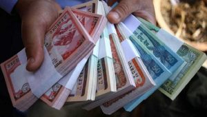 दशैंका लागि नयाँ नोटः राष्ट्रिय वाणिज्य बैंकको कलंकी शाखाबाट पनि सटही गर्न पाइने