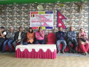 चाडपर्वका अवसरमा राप्रपाको शुभकामना आदान प्रदान कार्यक्रम