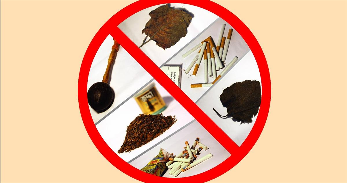 काठमाडौंका सार्वजनिक स्थलमा धूम्रपान गरे जरिवाना तिर्नुपर्ने