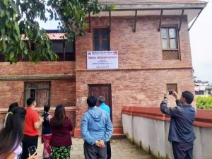 प्रतिनिधि सभातर्फ काठमाण्डाै क्षेत्र नं. १० मा हालसम्म ४ जनाको उम्मेदवारी (भिडियोसहित)