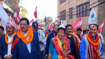 काठमाण्डाै १० को माननीय बन्न ३ स्वतन्त्र सहित १९ जनाको उम्मेदवारी (सूचीसहित)