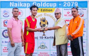 पाँचौं नैकाप गाेल्डकप: दाेश्राे चरणका खेल असाेज २५ गतेबाट