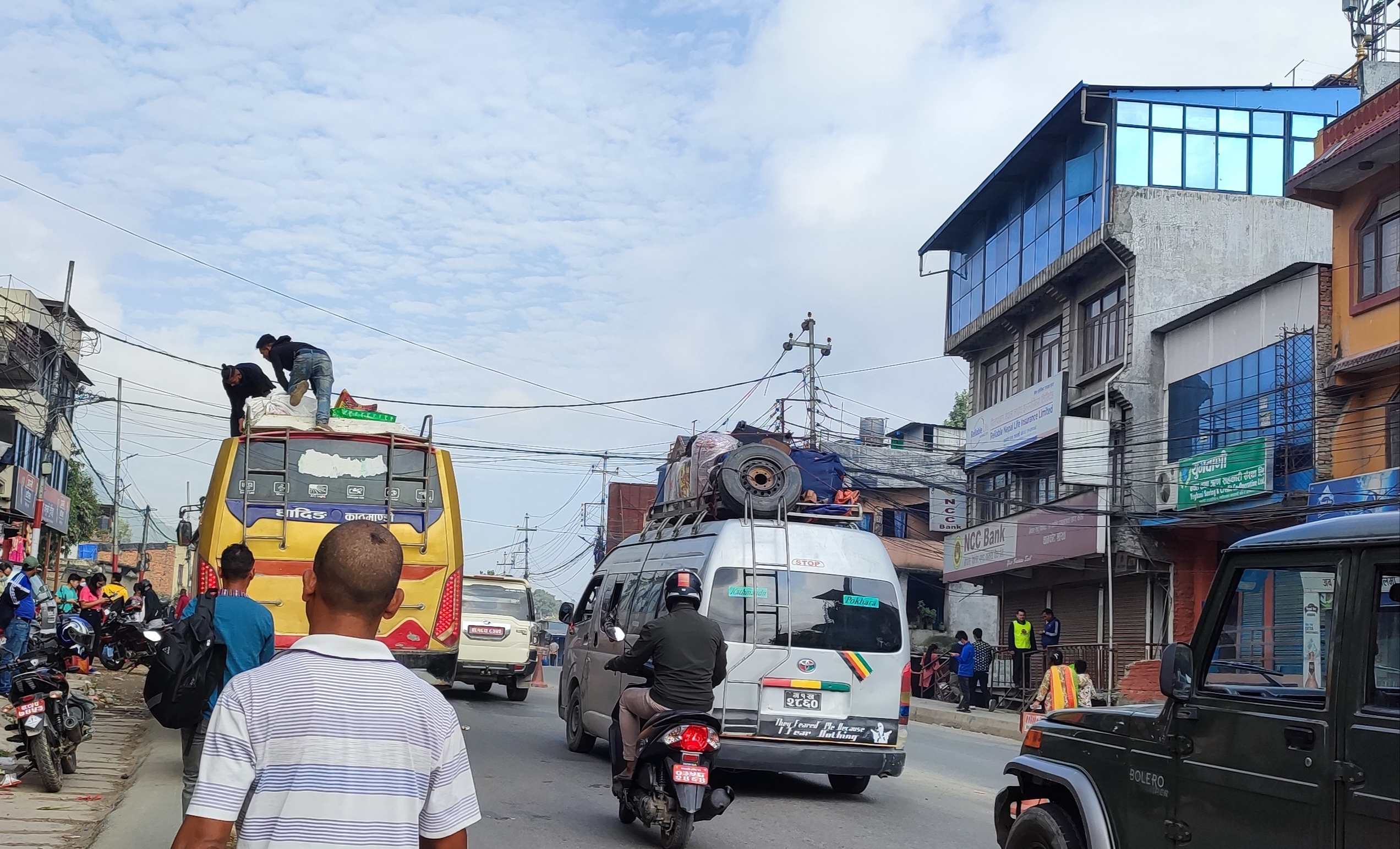 नागढुङ्गाको जाम नाैबिसेसम्म