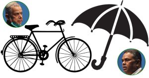 बालुवाटारबाट छाता बाहिरिने, साइकल भित्रने सम्भावना