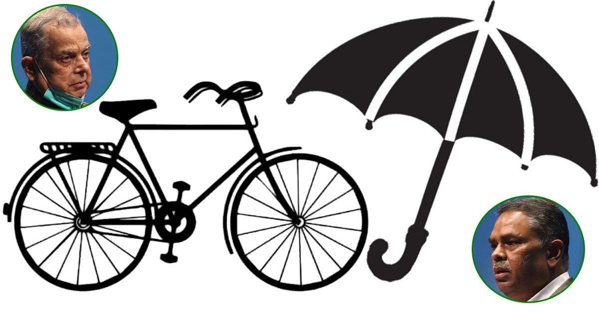 बालुवाटारबाट छाता बाहिरिने, साइकल भित्रने सम्भावना