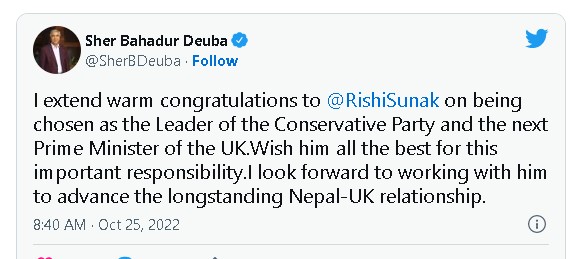 प्रधानमन्त्री देउवाले दिए बेलायतका समकक्षी ऋषि सुनकलाई बधाई