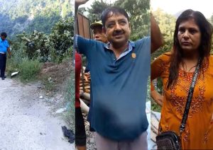 त्रिशुलीमा कार खस्यो, यात्रु पाैडिएर बचे भट्टराई दम्पती (भिडियो सहित)