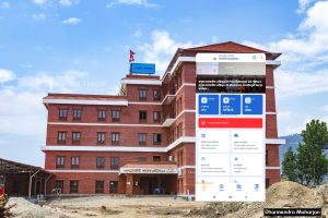 के तपाँईले चन्द्रागिरि नगरपालिकाको मोबाइल एप्लीकेशन डाउनलोड गर्नुभयो ?