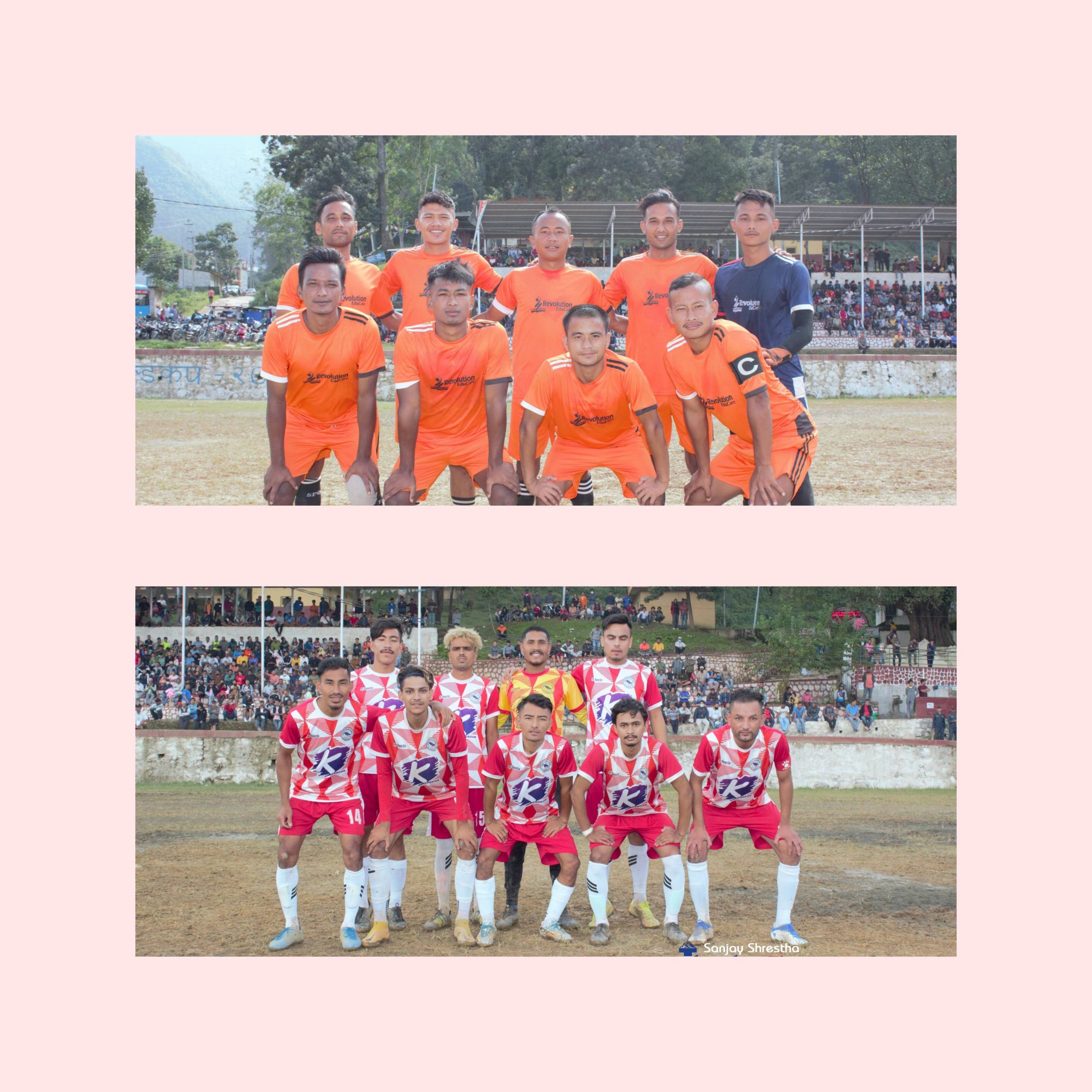 प्रथम मातातीर्थ गोल्डकपको फाइनल आज, उपाधिका लागि कुर्दन र किसिपिडी भिड्ने