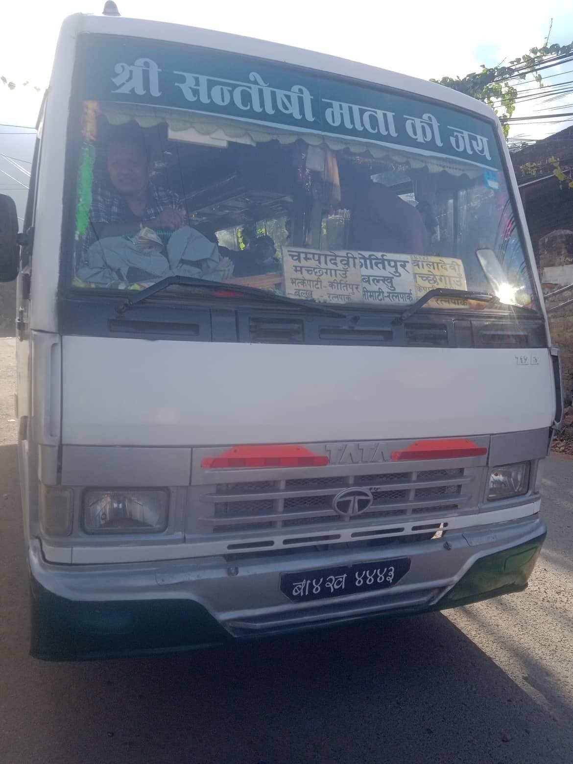 कीर्तिपुर यातायातले अब मच्छेगाउँसम्म सेवा दिने